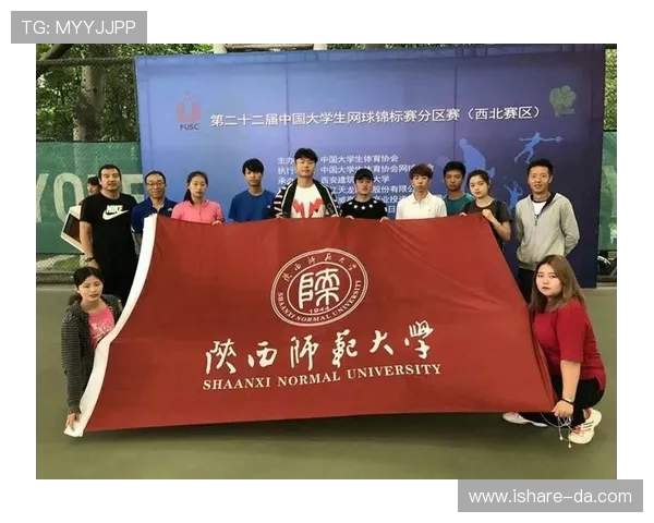 杭州网球队与西安网球队赛后分析力量对比与战术探讨